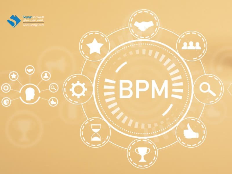 BPM، BPMN و BPMS؛ تعریف و مقایسه
