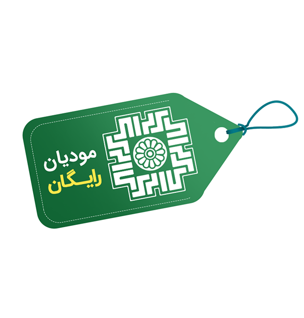قیاس کنید